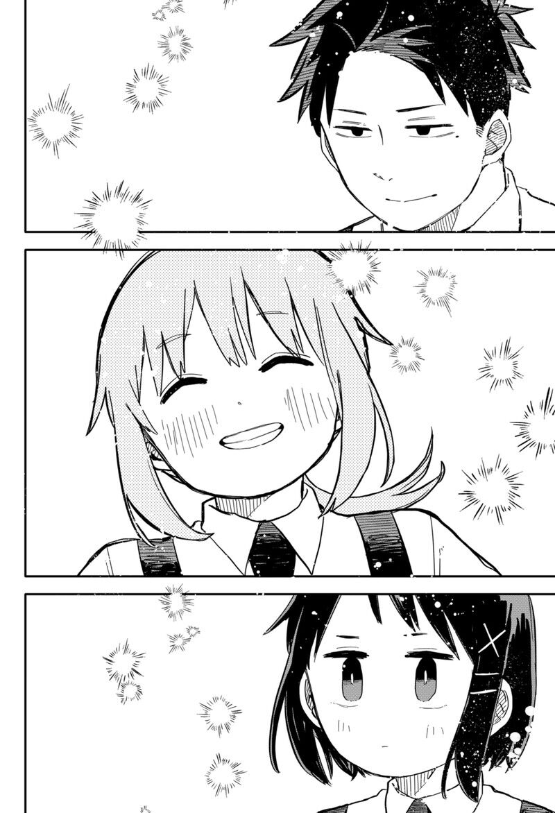 Read Youchien Wars EN Manga Online