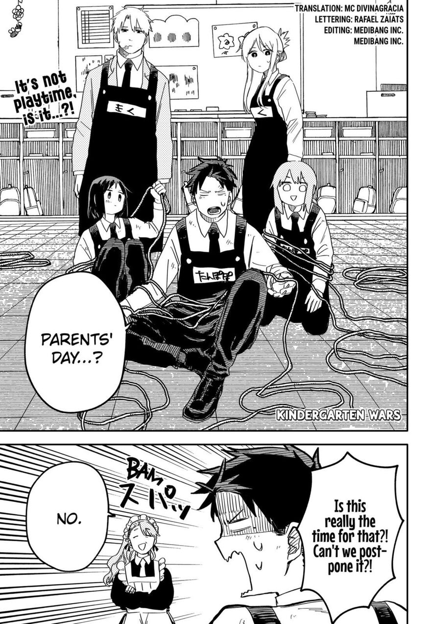 Read Youchien Wars EN Manga Online