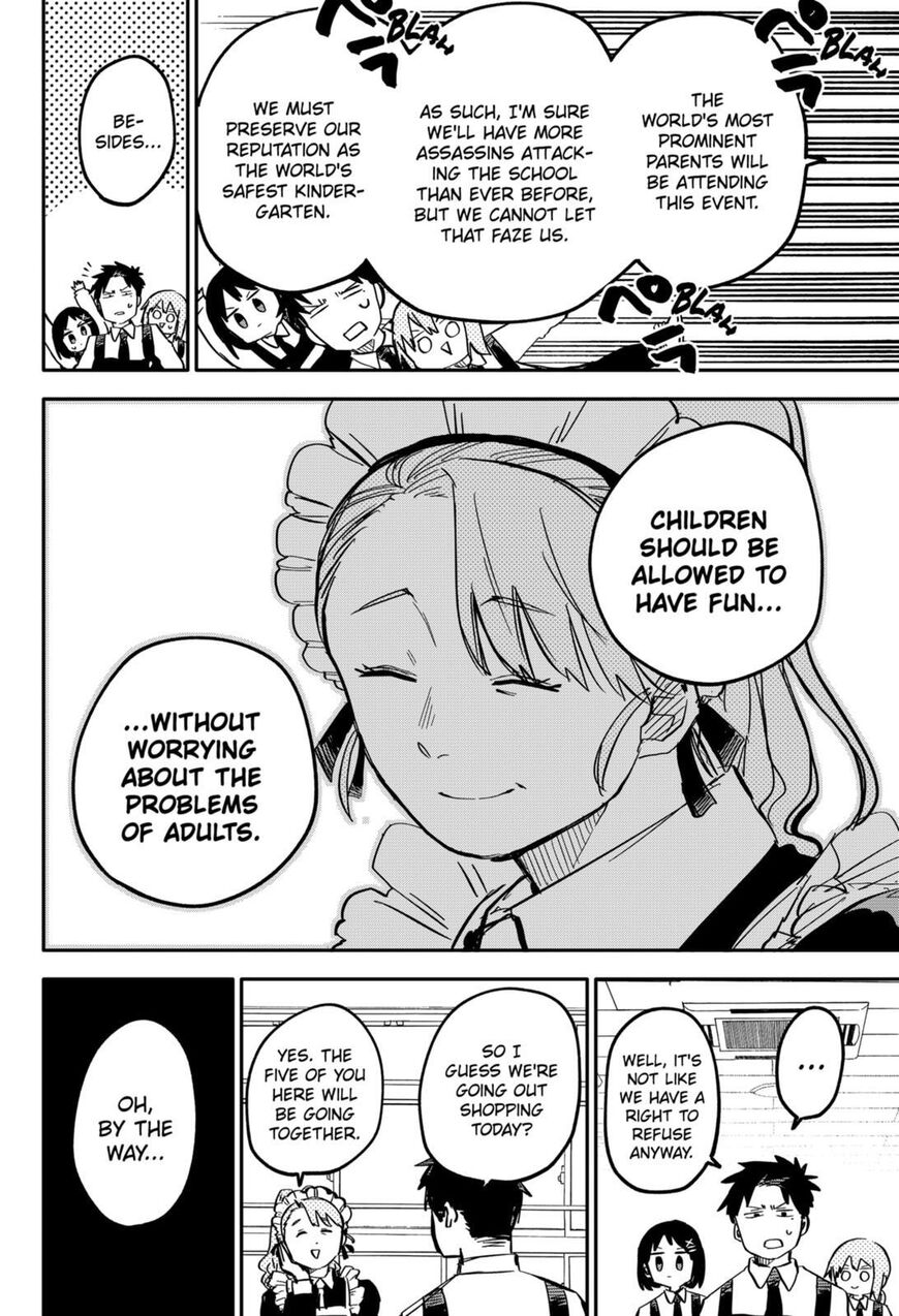 Read Youchien Wars EN Manga Online