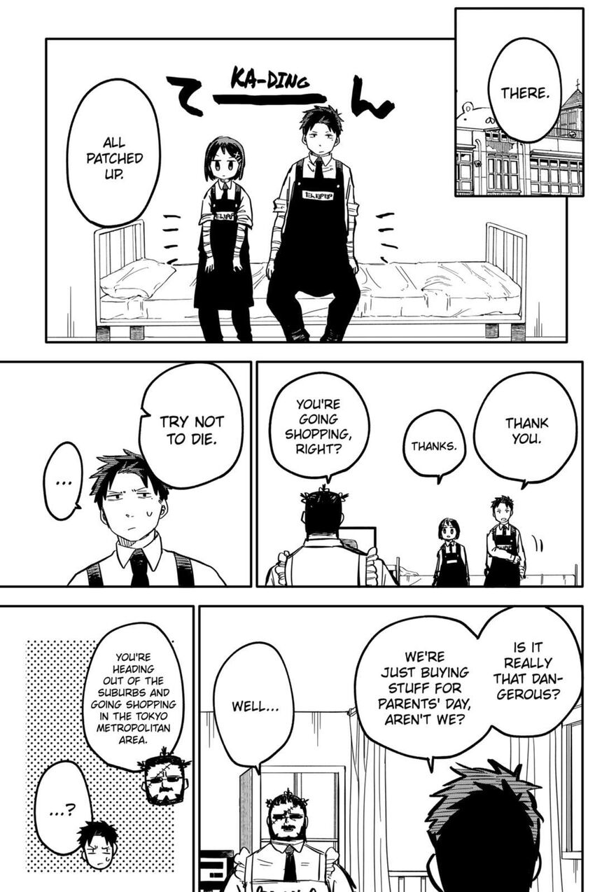 Read Youchien Wars EN Manga Online