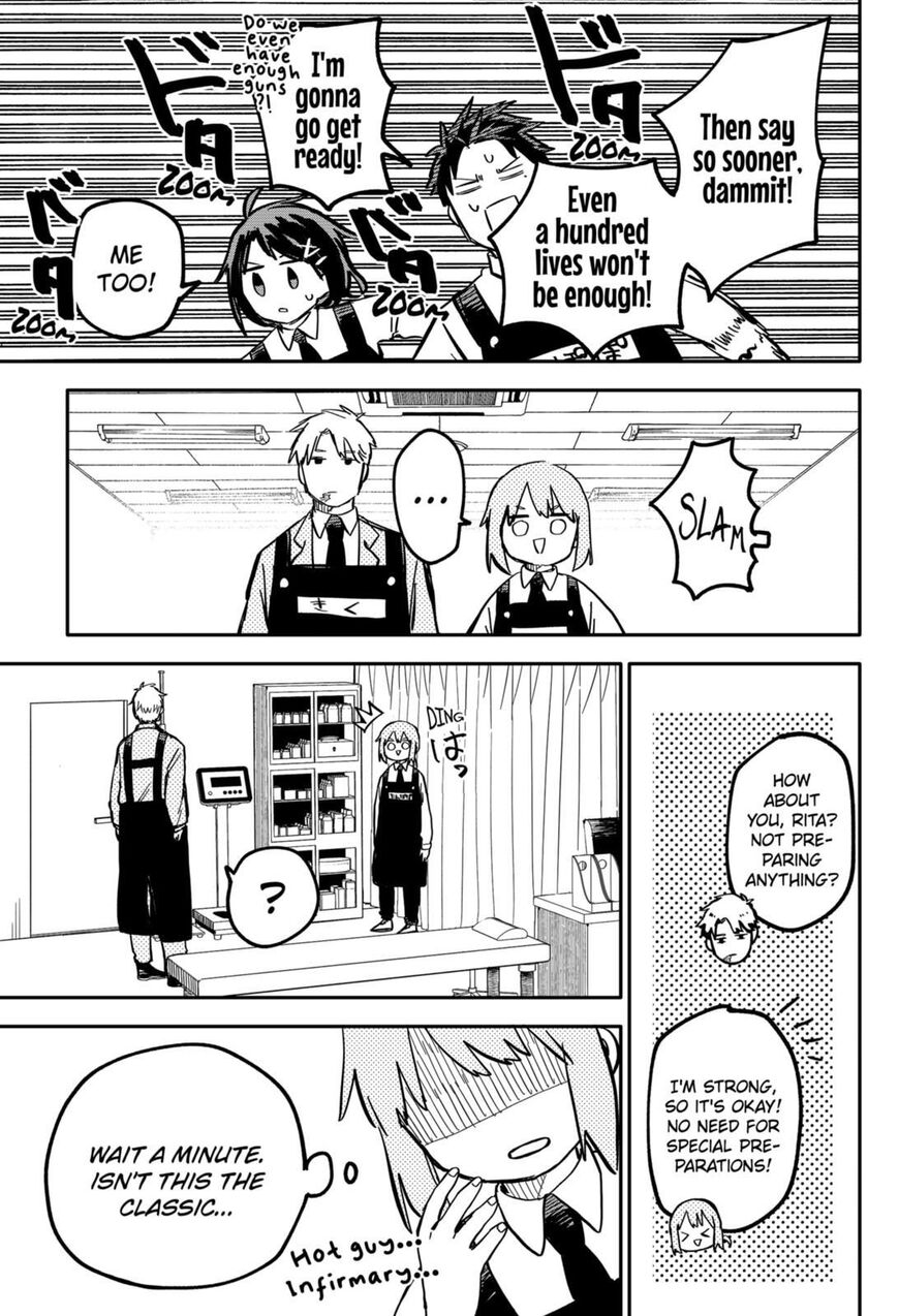 Read Youchien Wars EN Manga Online