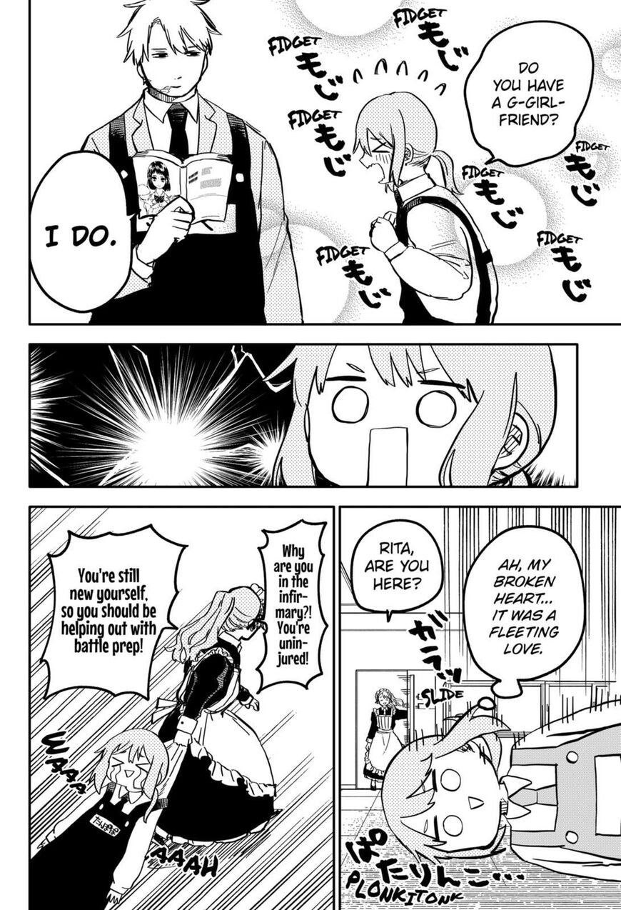 Read Youchien Wars EN Manga Online