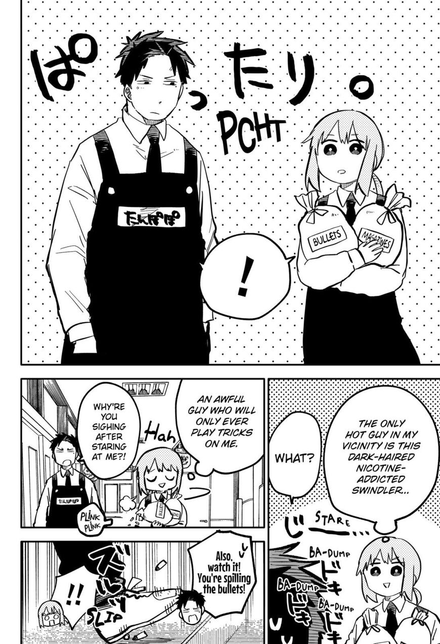 Read Youchien Wars EN Manga Online