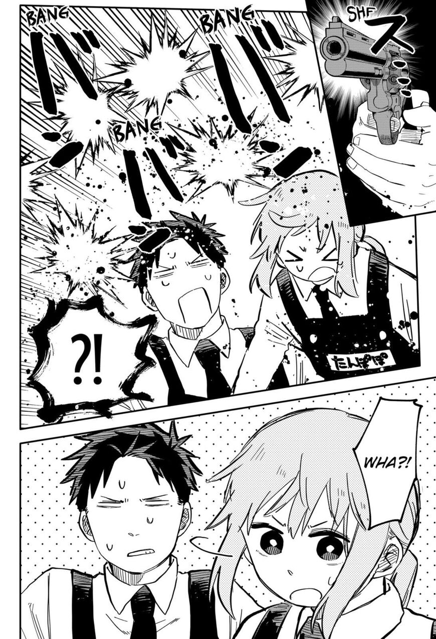 Read Youchien Wars EN Manga Online