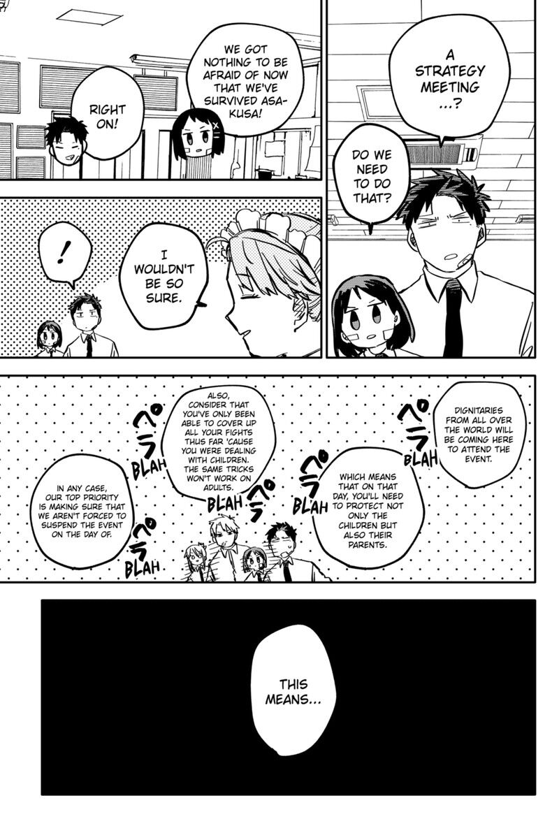 Read Youchien Wars EN Manga Online