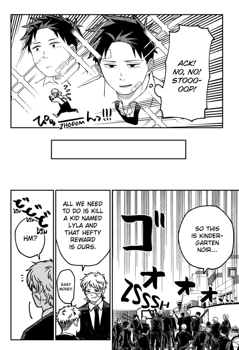 Read Youchien Wars EN Manga Online