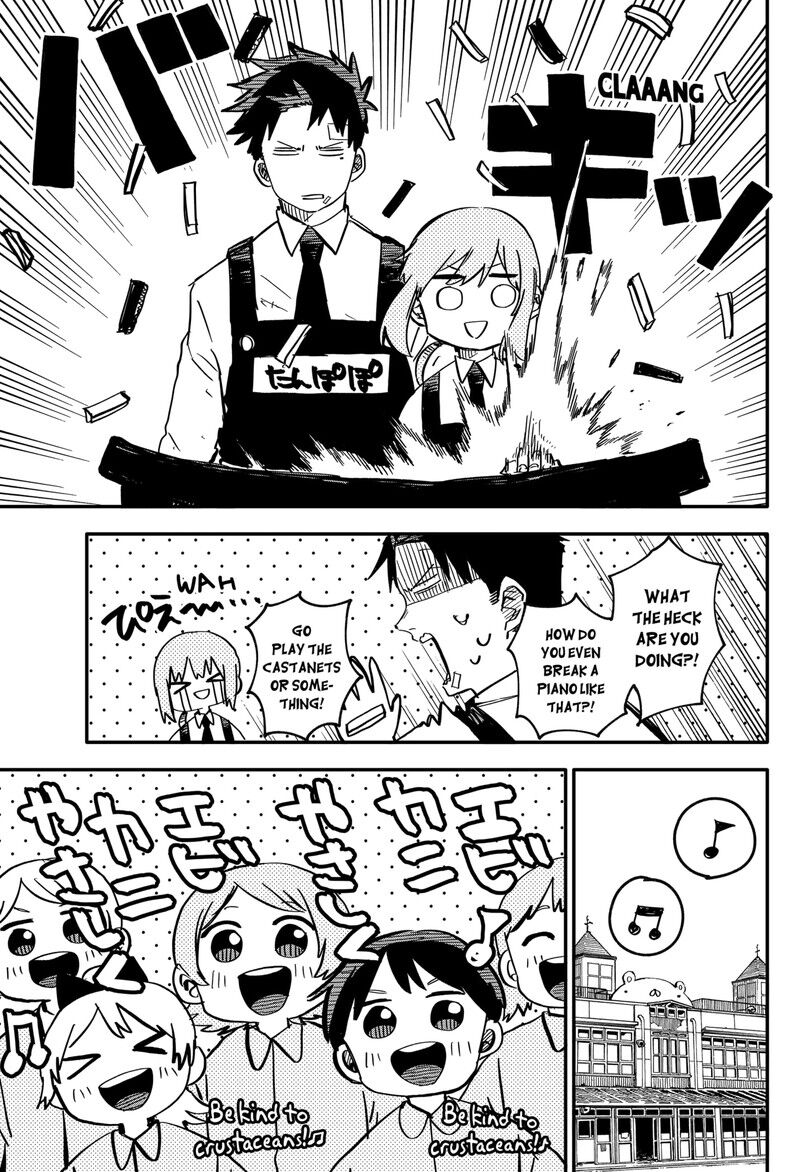 Read Youchien Wars EN Manga Online