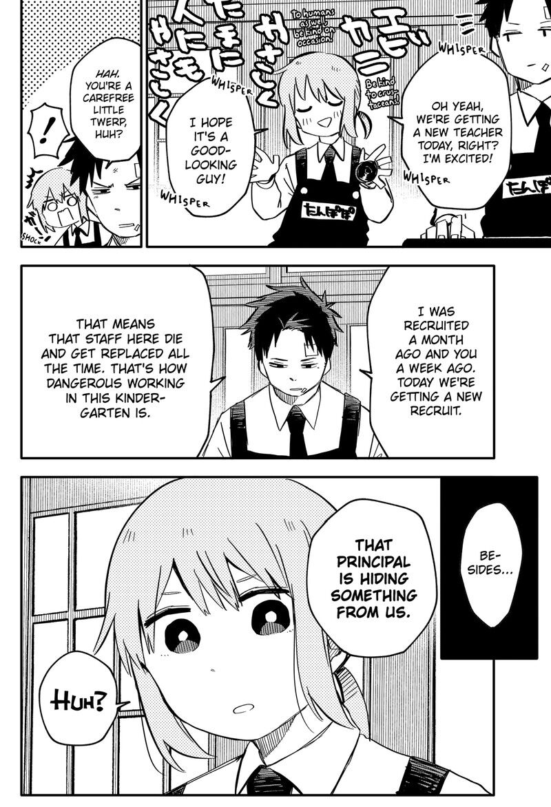 Read Youchien Wars EN Manga Online