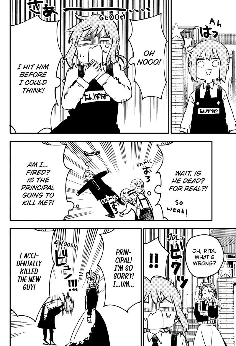Read Youchien Wars EN Manga Online