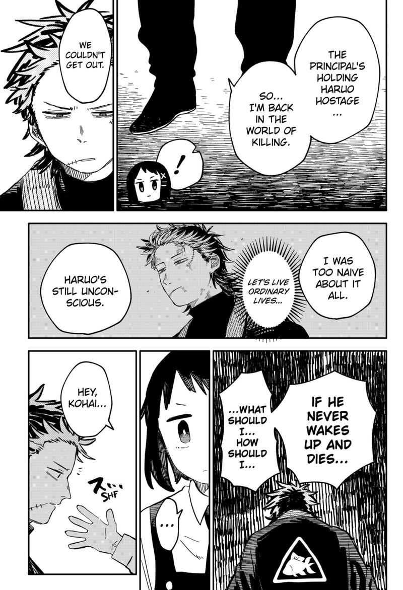 Read Youchien Wars EN Manga Online