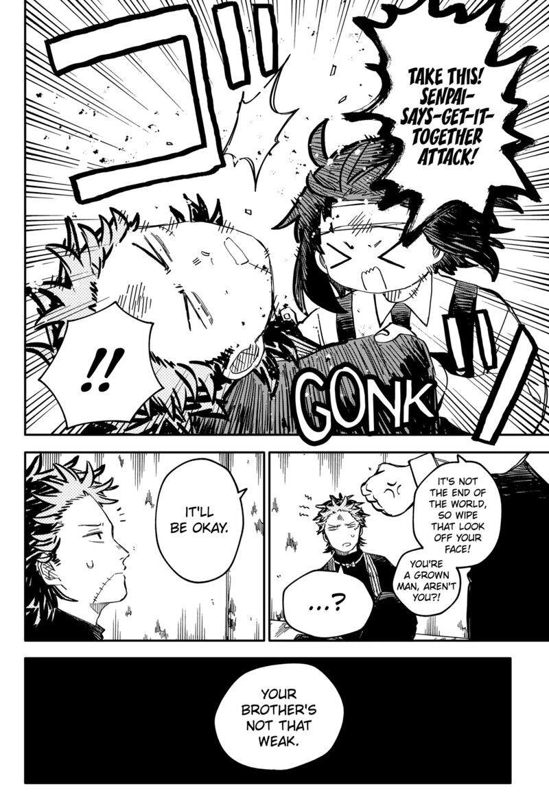 Read Youchien Wars EN Manga Online
