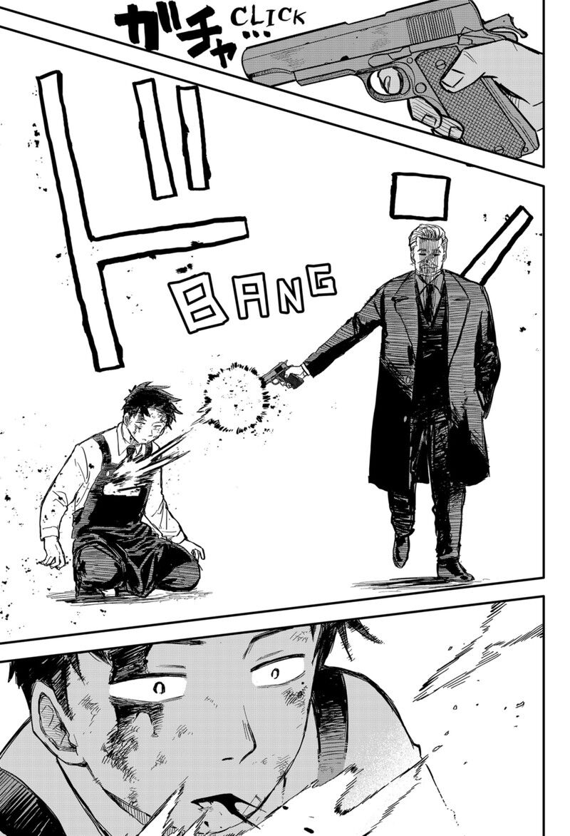 Read Youchien Wars EN Manga Online