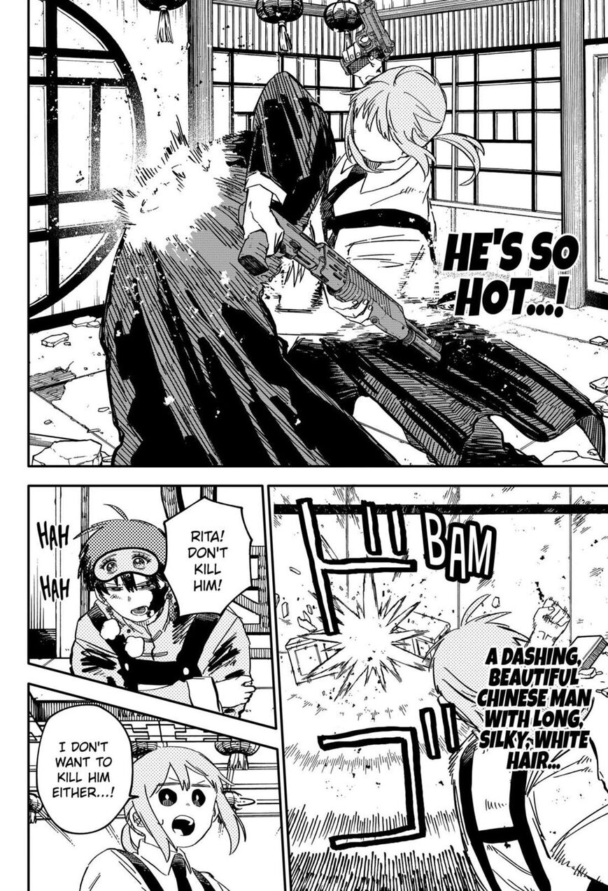 Read Youchien Wars EN Manga Online