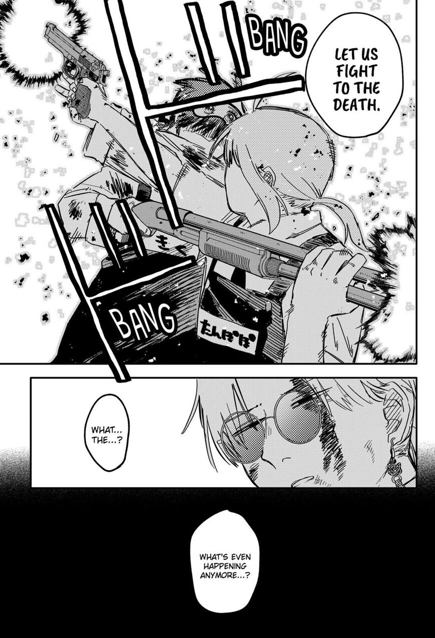Read Youchien Wars EN Manga Online
