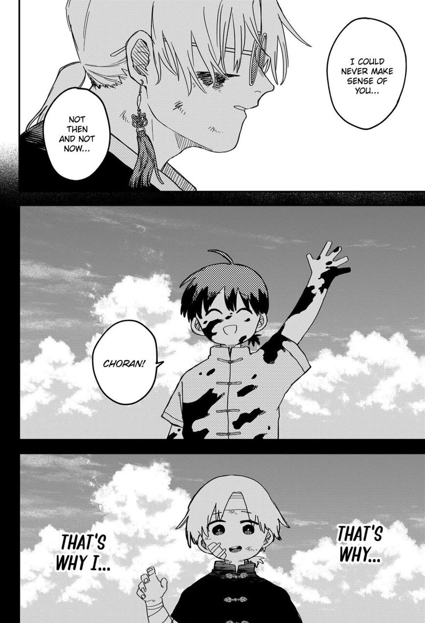 Read Youchien Wars EN Manga Online