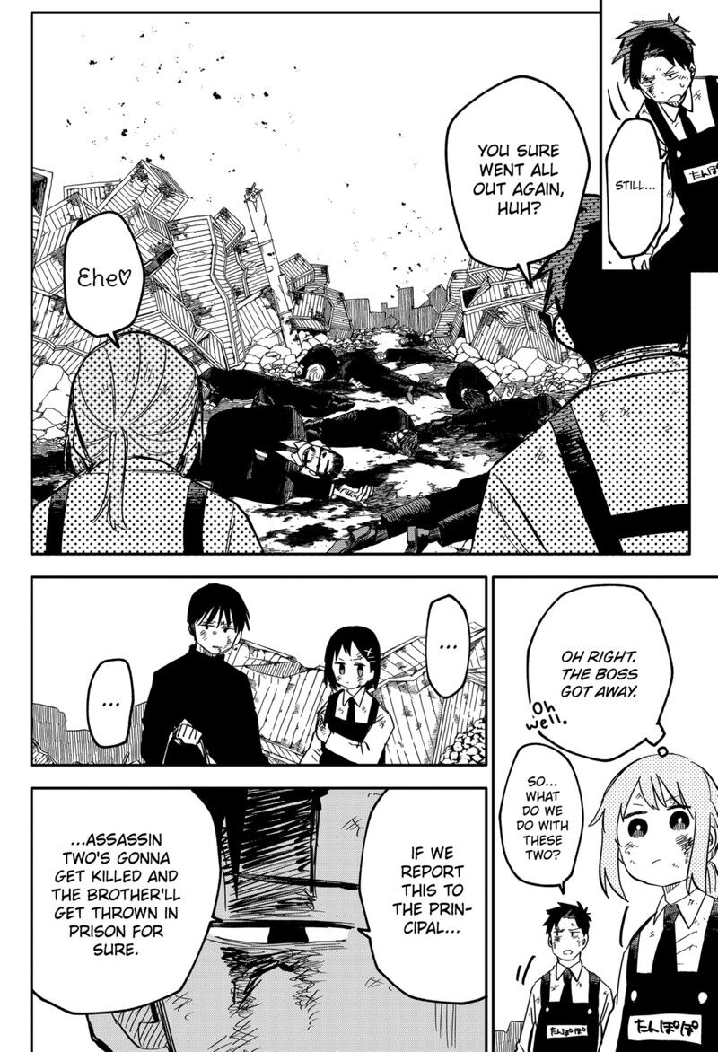 Read Youchien Wars EN Manga Online