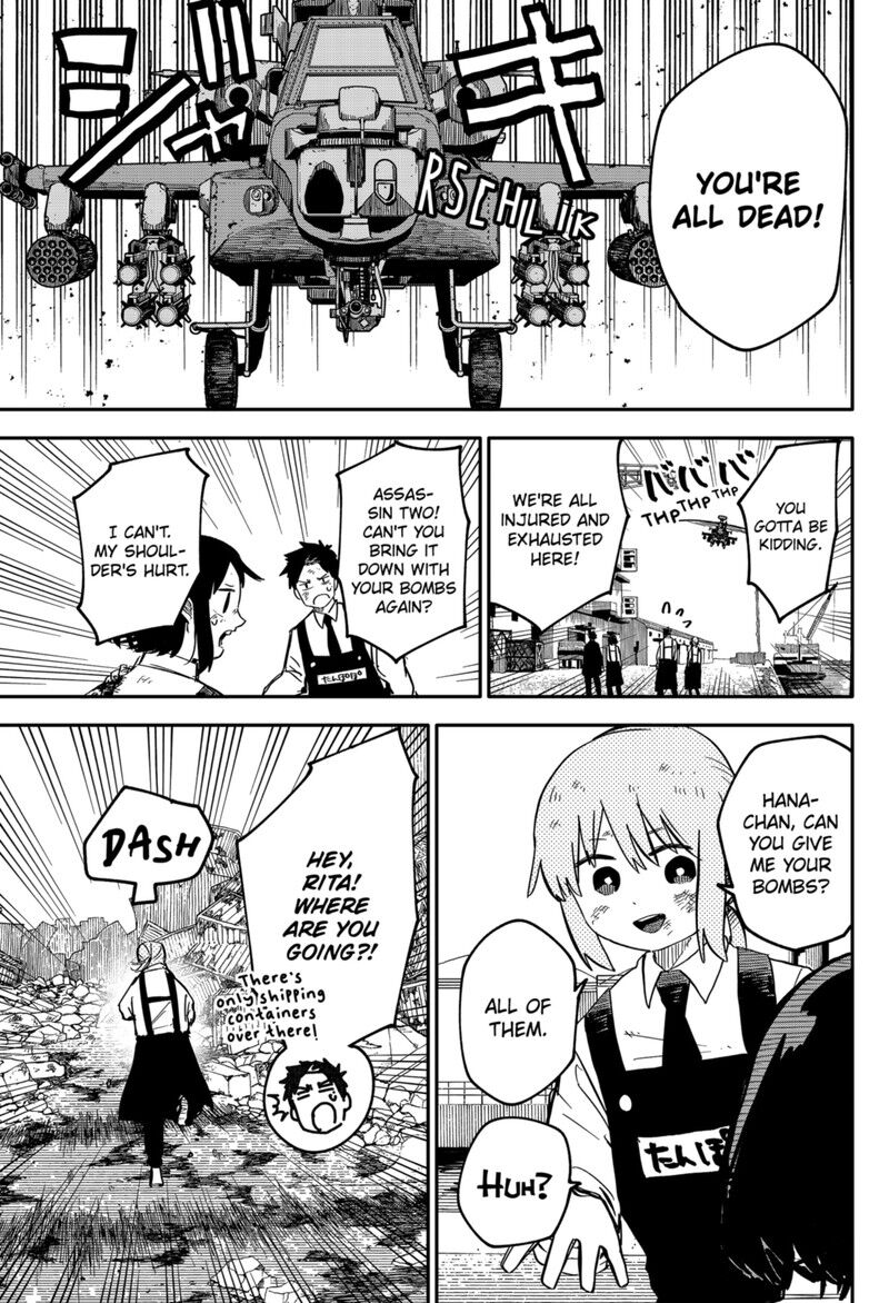 Read Youchien Wars EN Manga Online