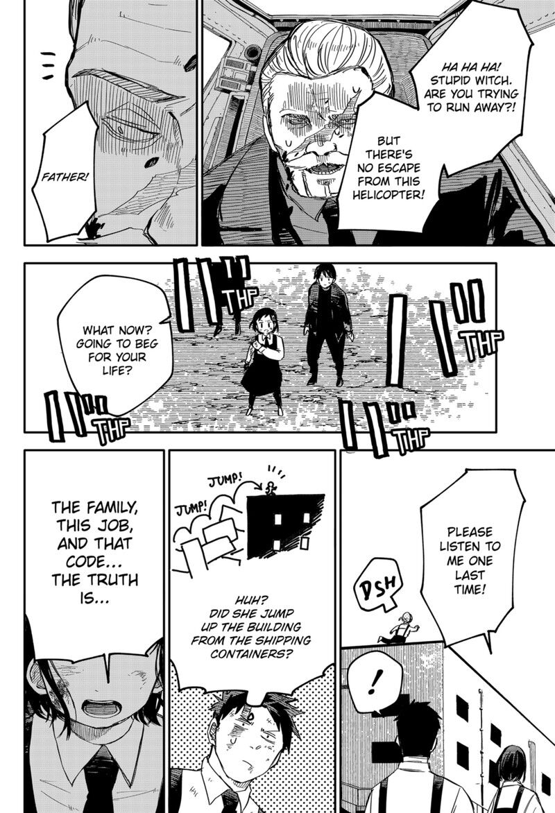 Read Youchien Wars EN Manga Online