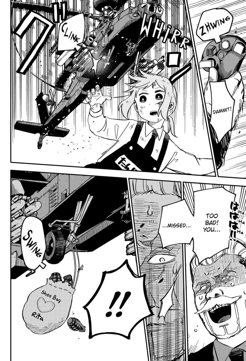 Read Youchien Wars EN Manga Online