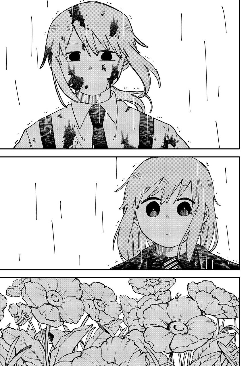 Read Youchien Wars EN Manga Online