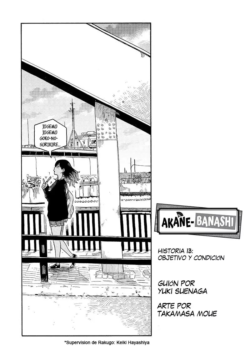Read Akane Banashi ES Manga Online