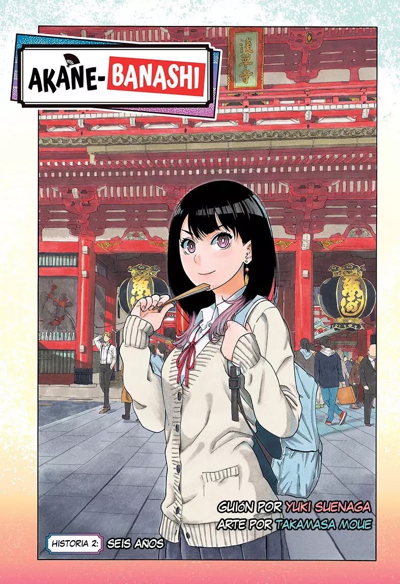 Read Akane Banashi ES Manga Online