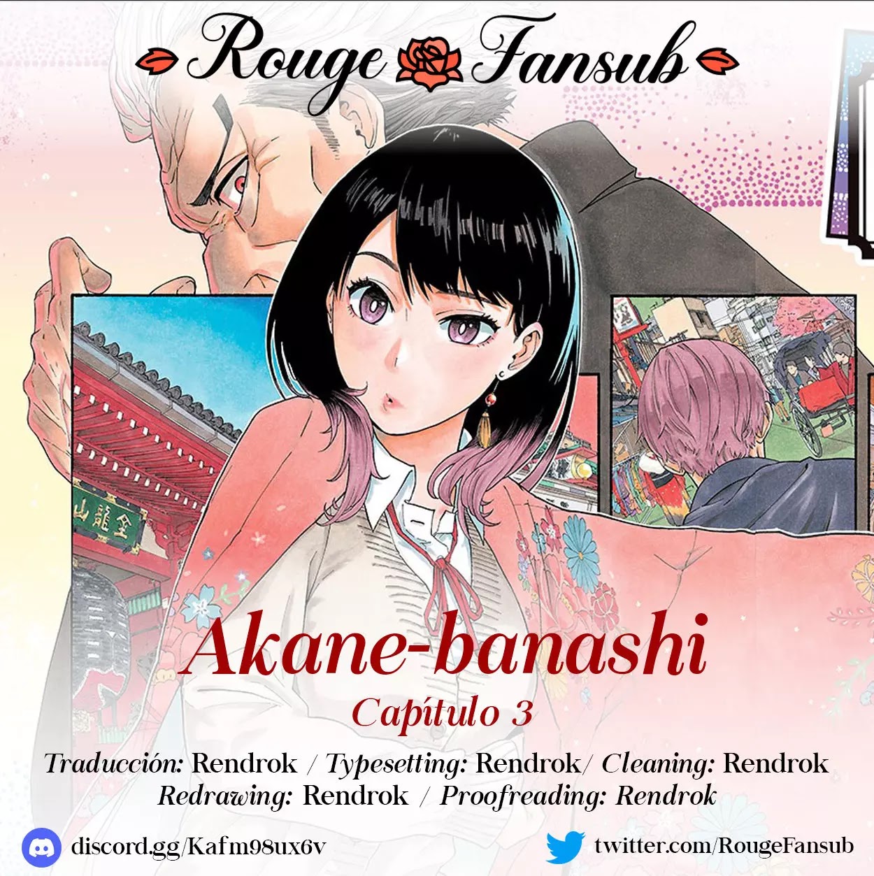Read Akane Banashi ES Manga Online