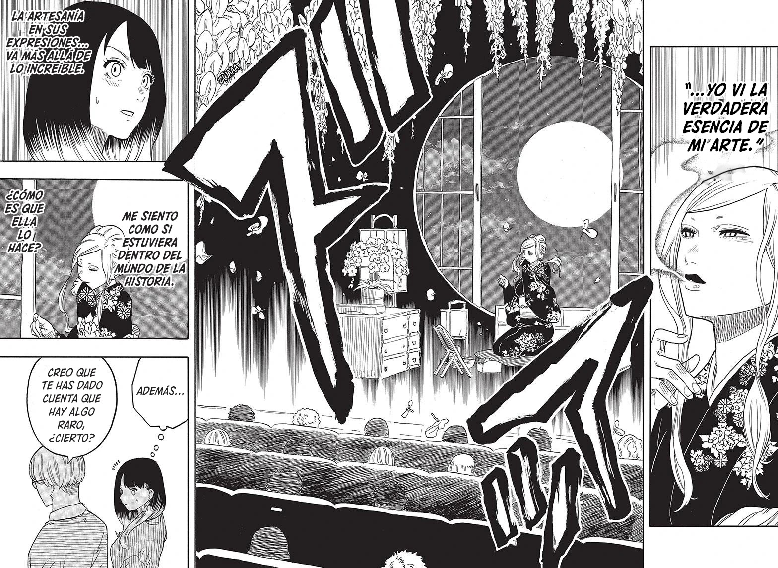 Read Akane Banashi ES Manga Online