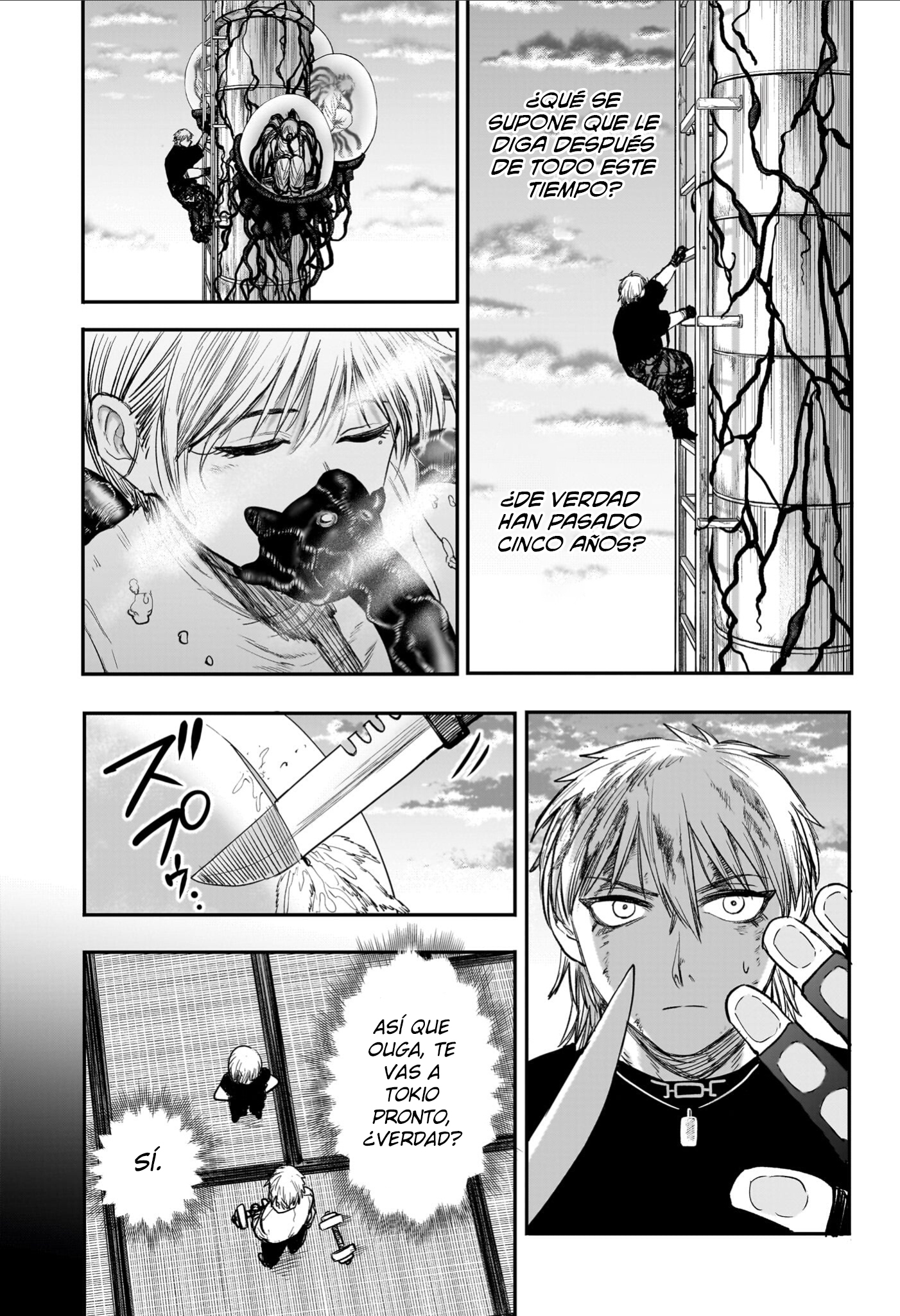 Read Alien Headbutt ES Manga Online