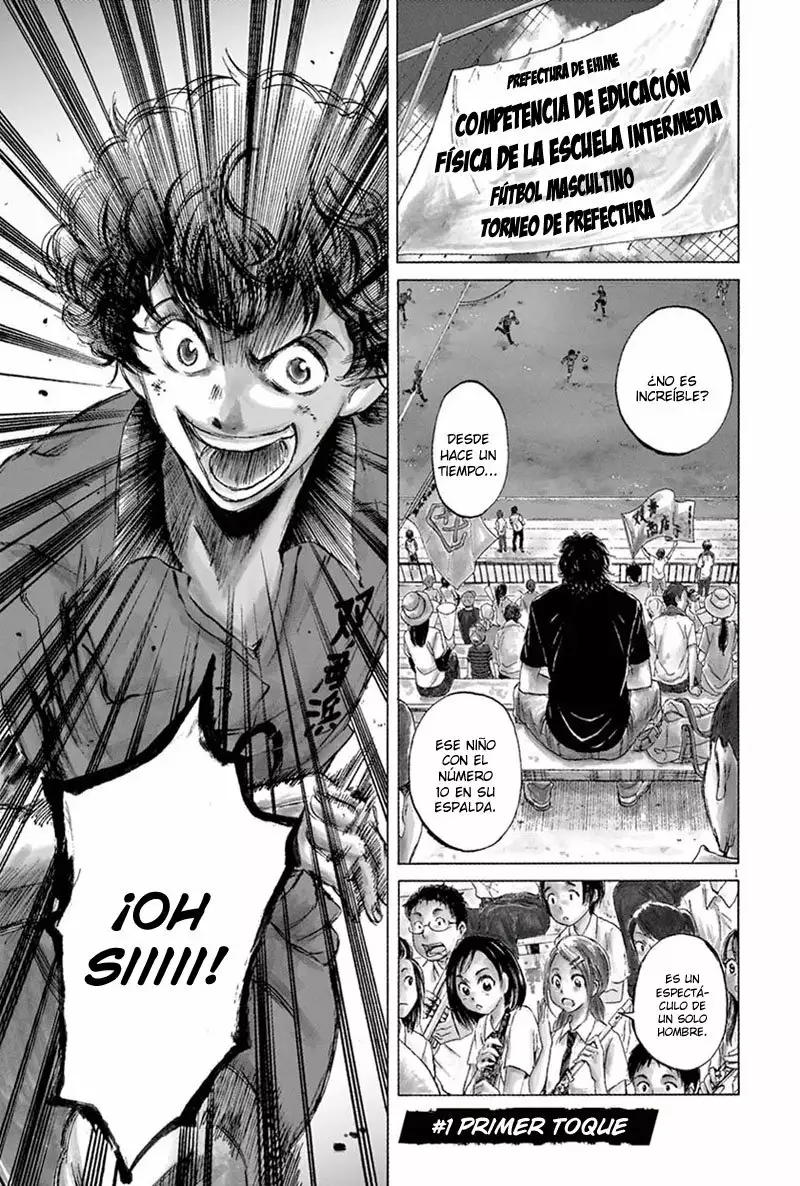 Read Ao Ashi ES Manga Online