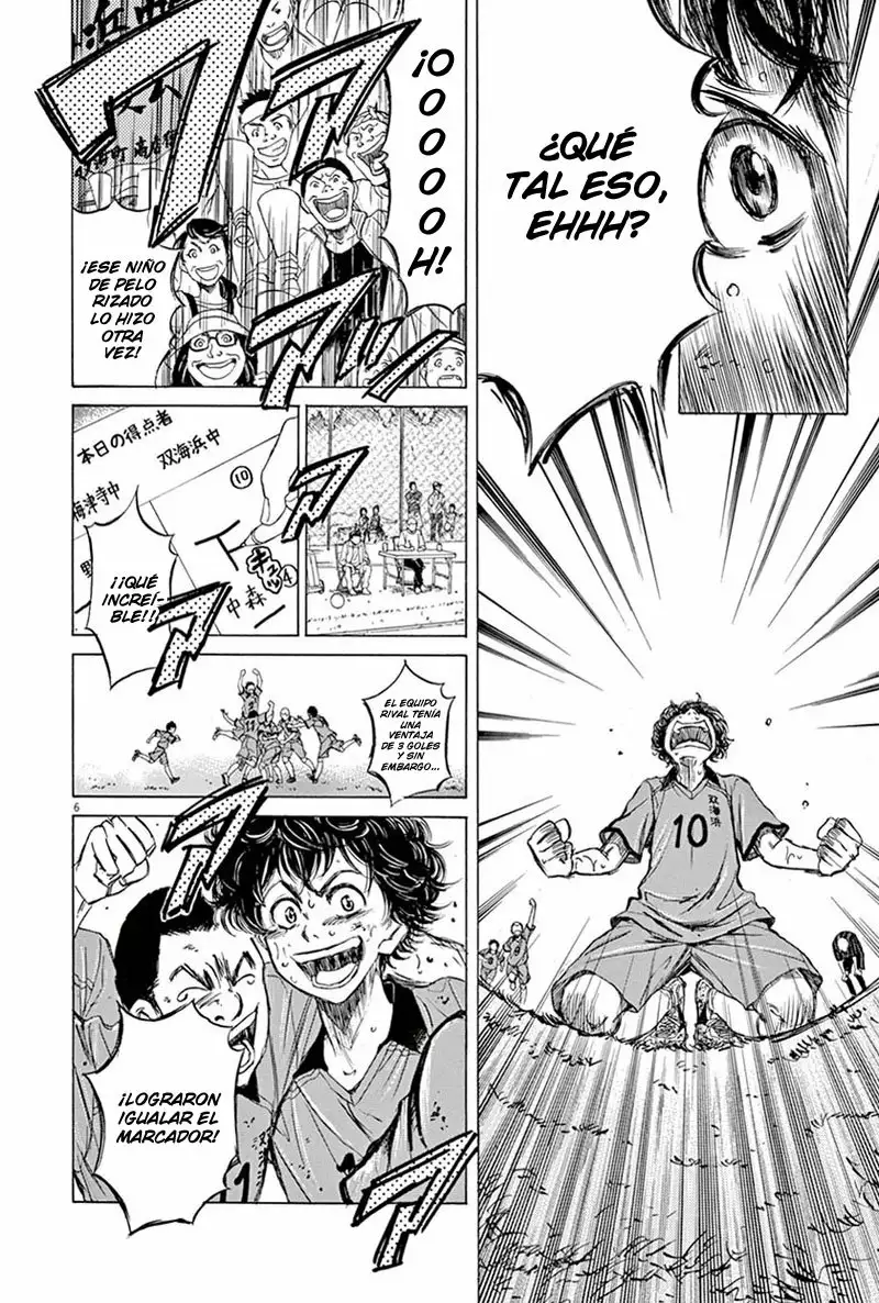 Read Ao Ashi ES Manga Online