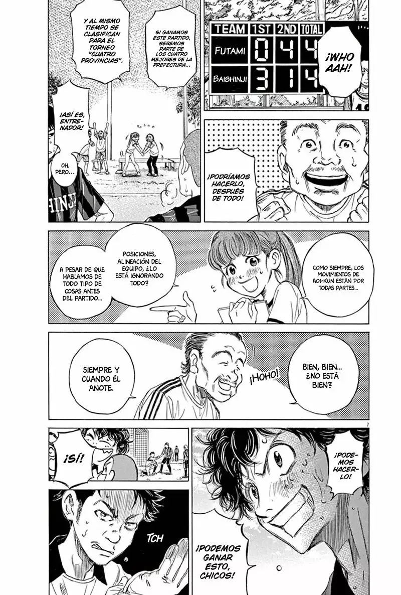 Read Ao Ashi ES Manga Online