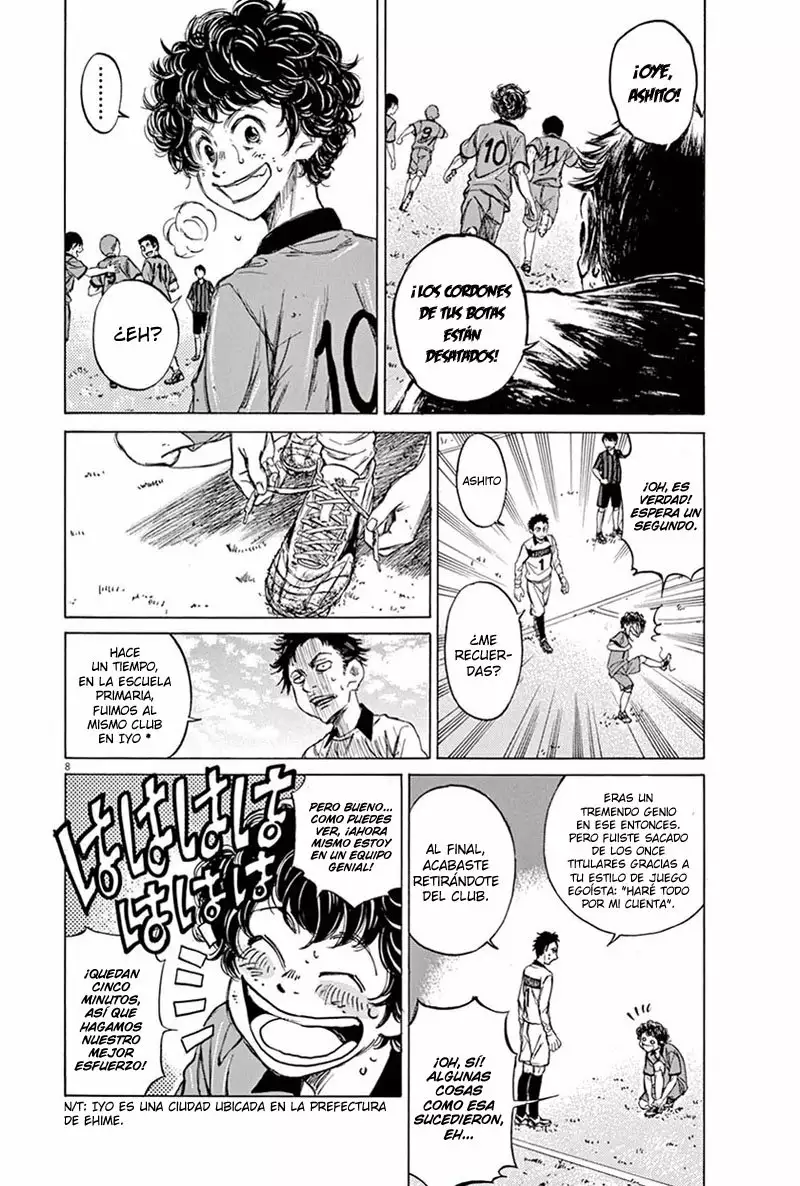Read Ao Ashi ES Manga Online