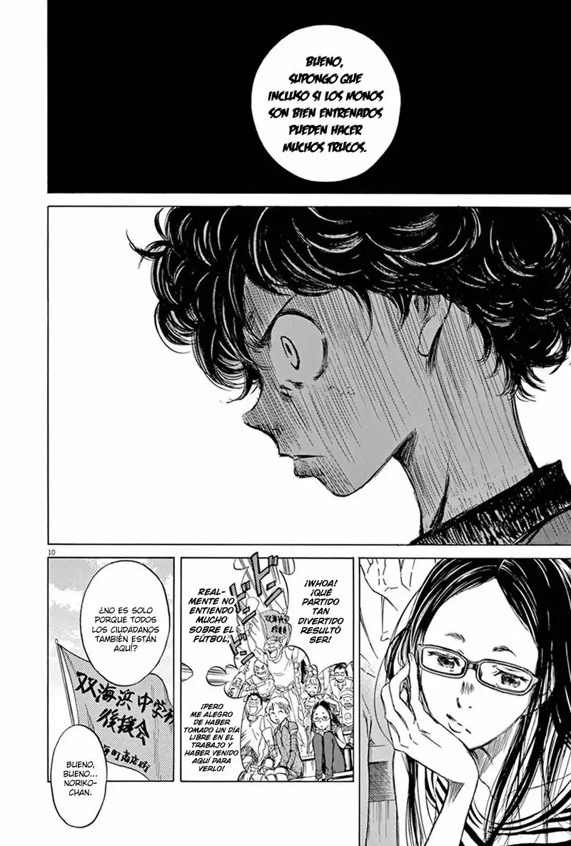 Read Ao Ashi ES Manga Online