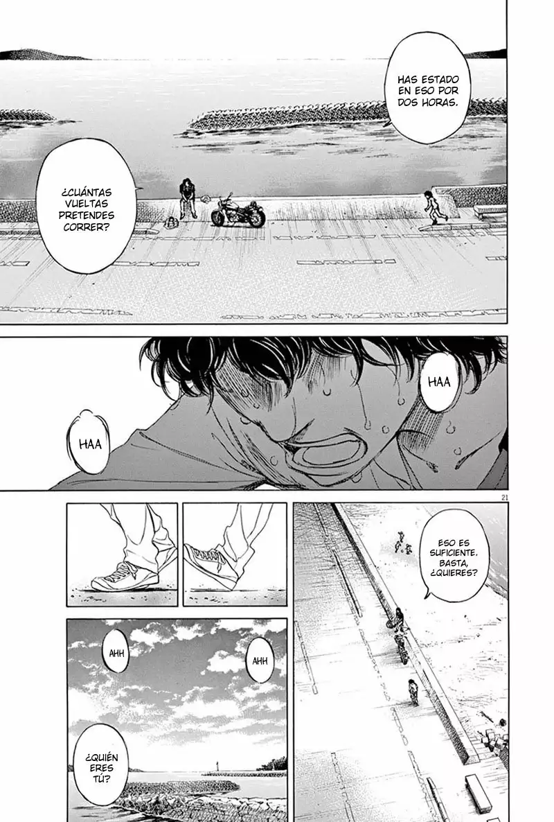 Read Ao Ashi ES Manga Online