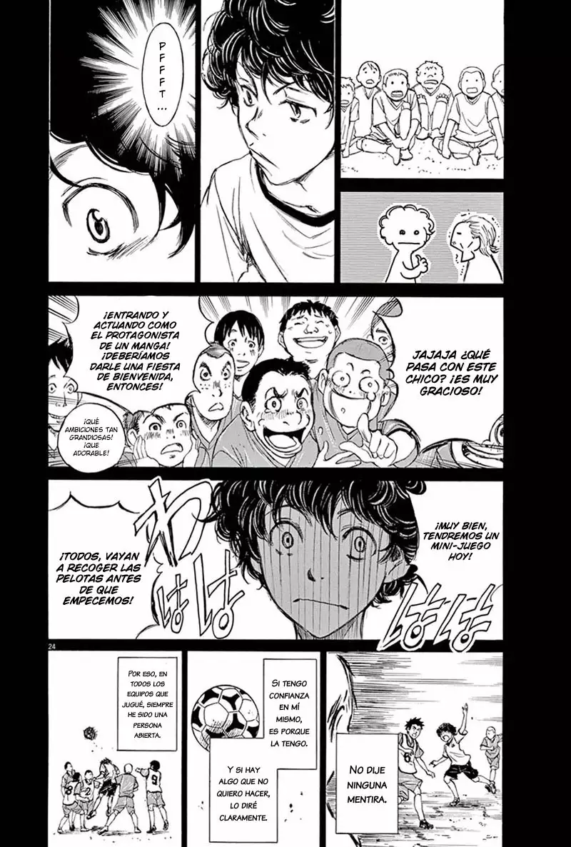 Read Ao Ashi ES Manga Online