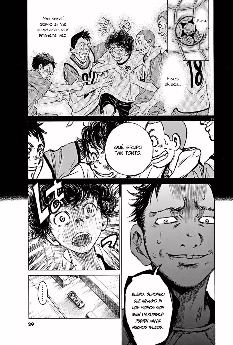 Read Ao Ashi ES Manga Online
