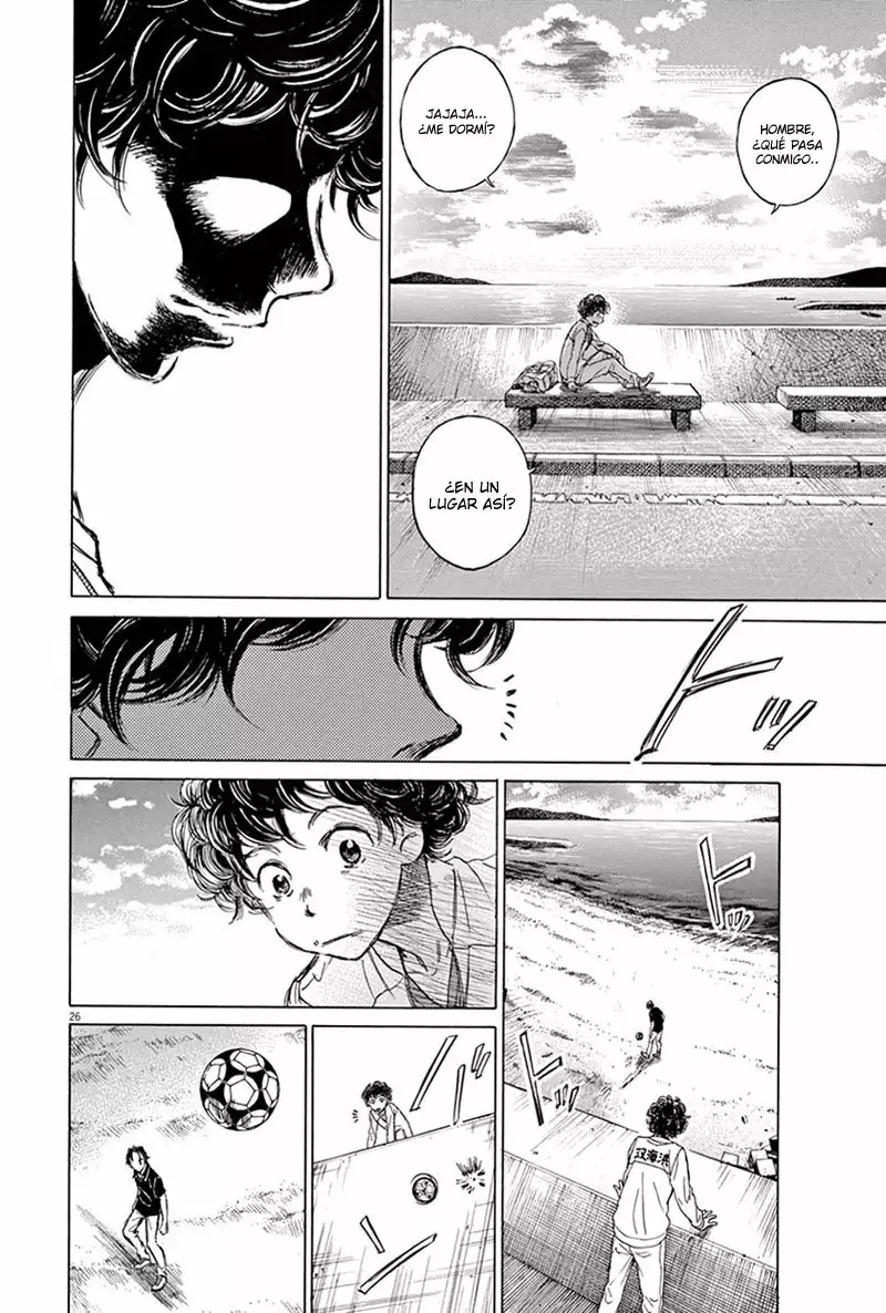 Read Ao Ashi ES Manga Online