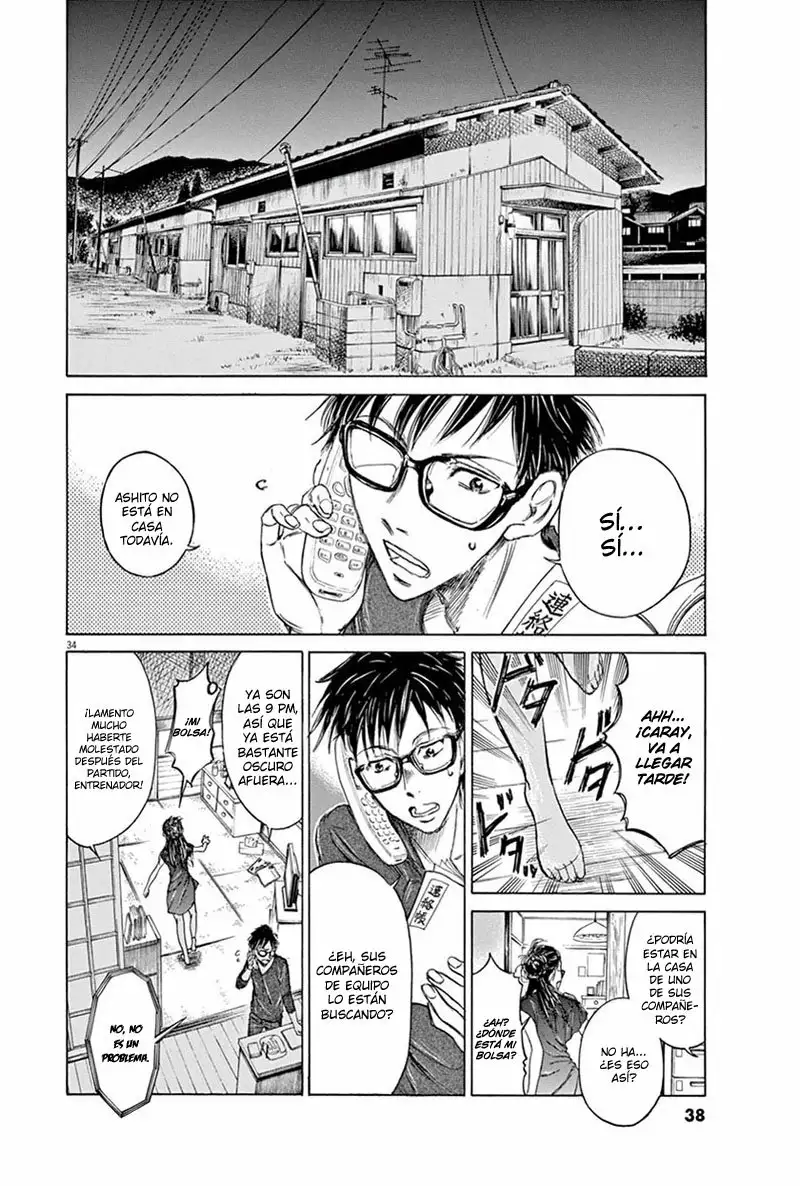 Read Ao Ashi ES Manga Online