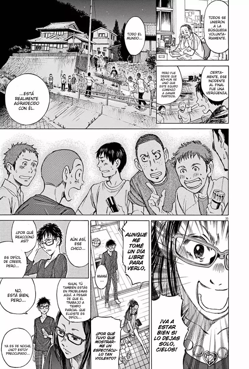 Read Ao Ashi ES Manga Online