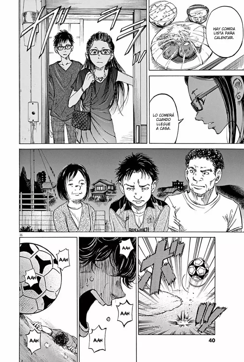 Read Ao Ashi ES Manga Online