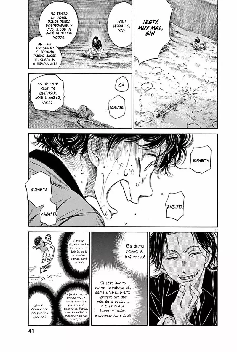 Read Ao Ashi ES Manga Online