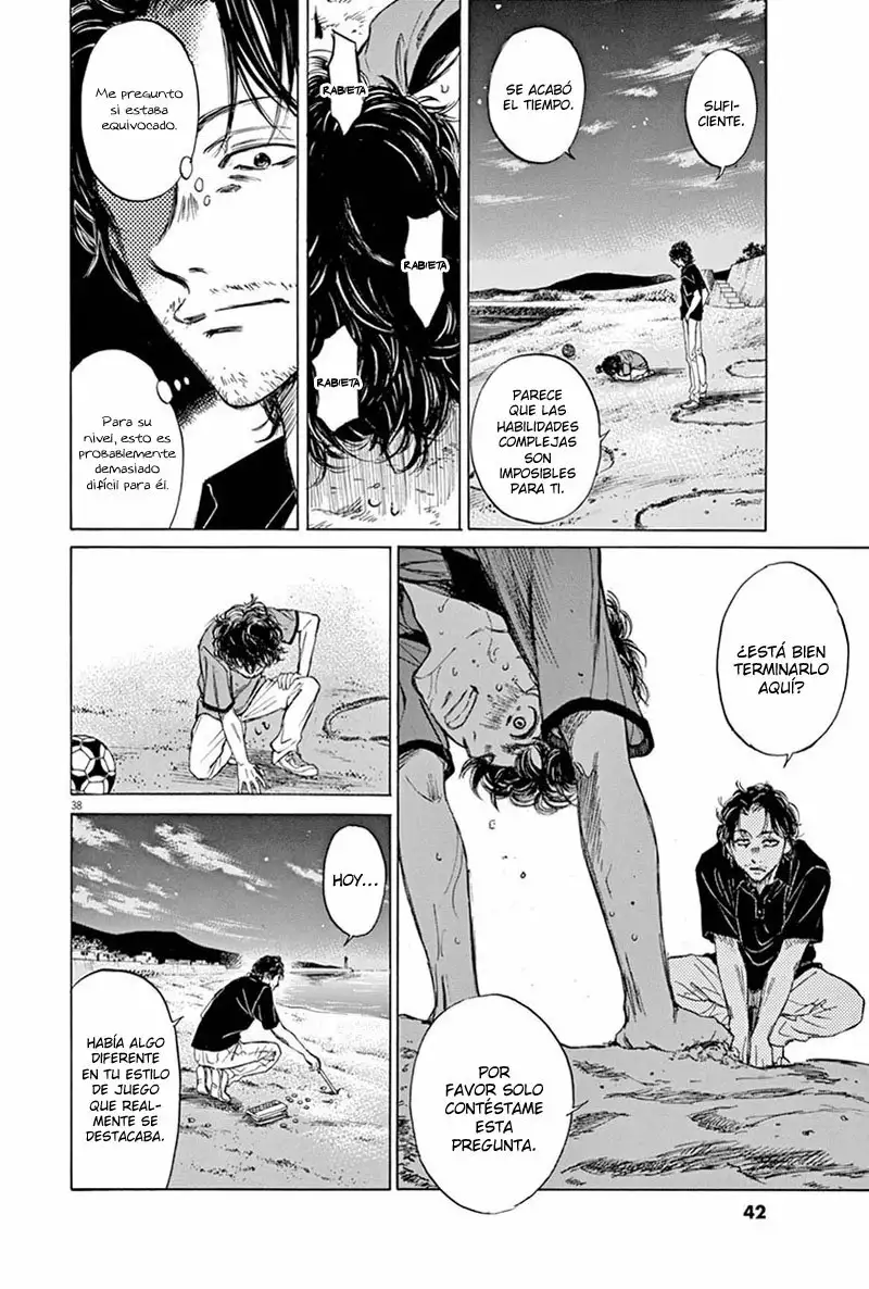 Read Ao Ashi ES Manga Online