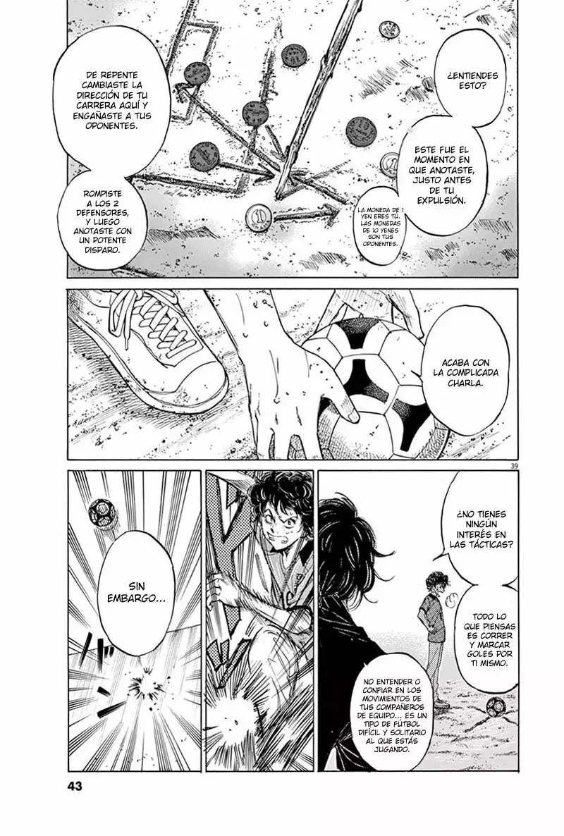 Read Ao Ashi ES Manga Online
