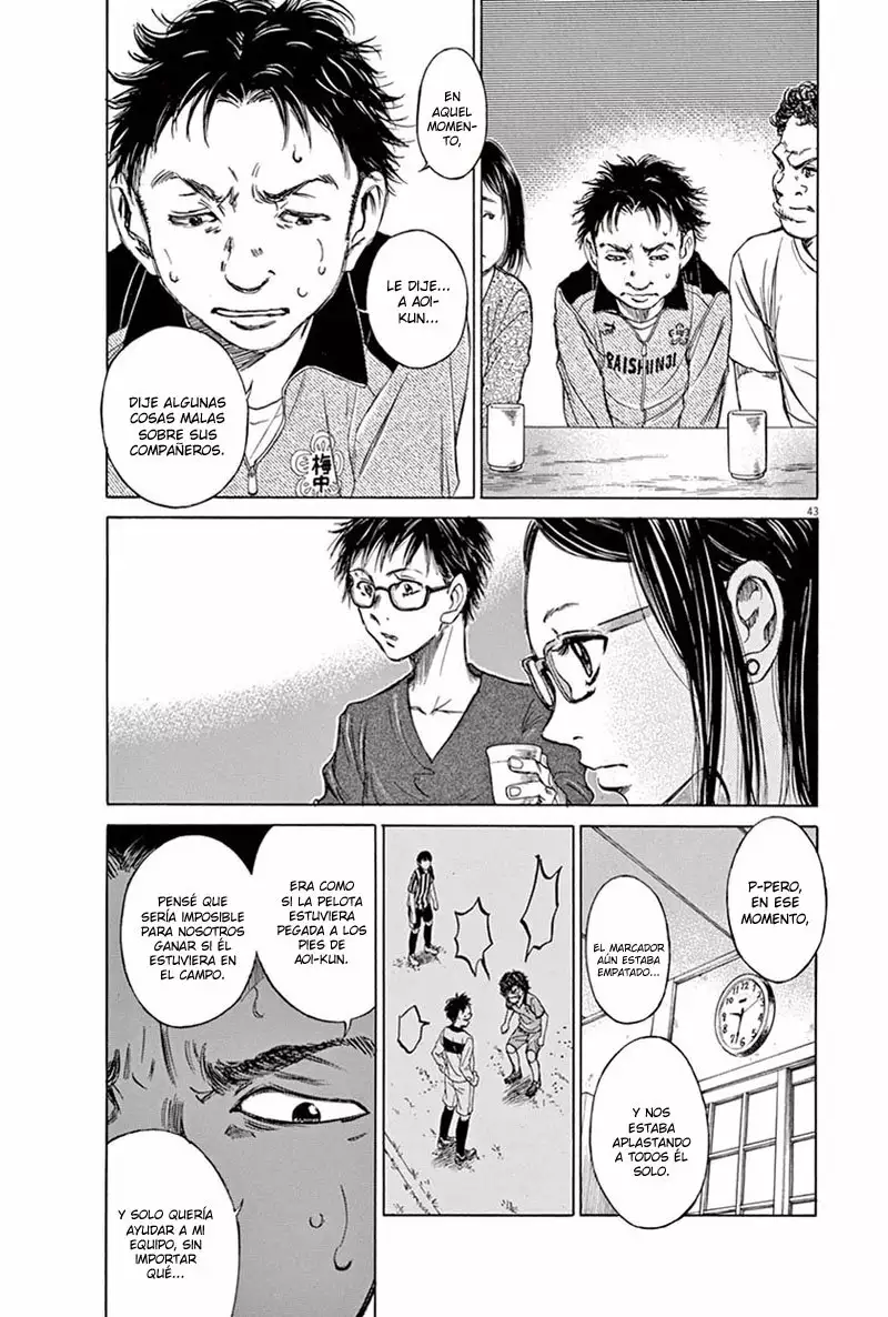 Read Ao Ashi ES Manga Online