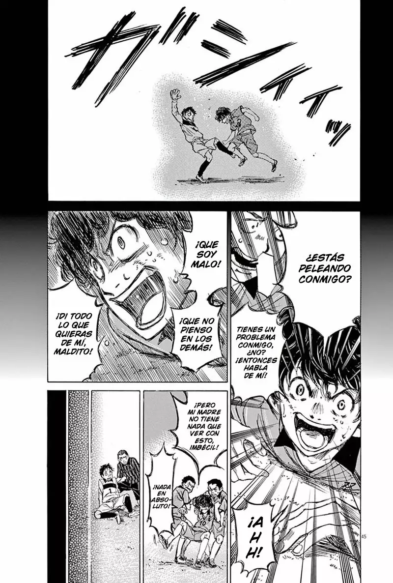Read Ao Ashi ES Manga Online