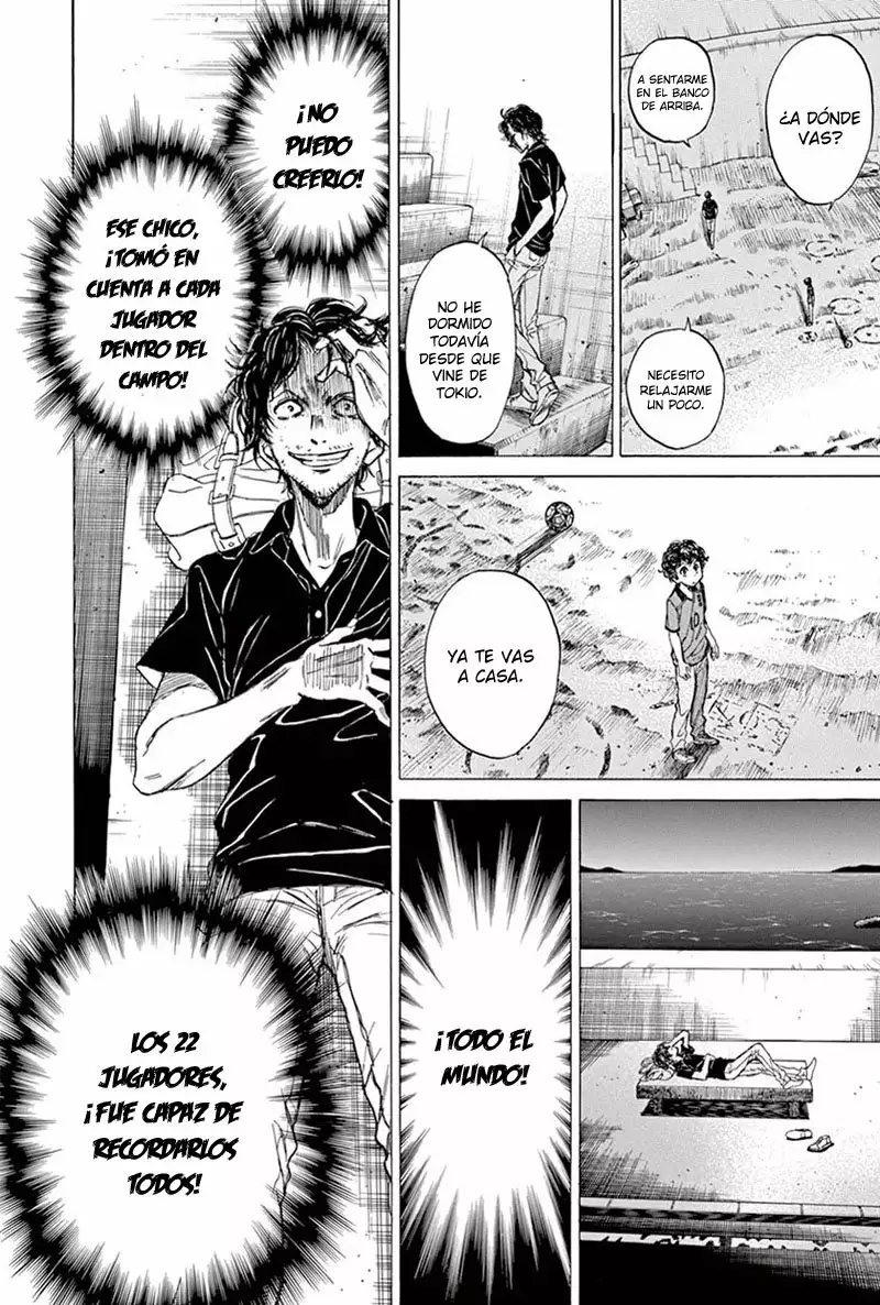 Read Ao Ashi ES Manga Online