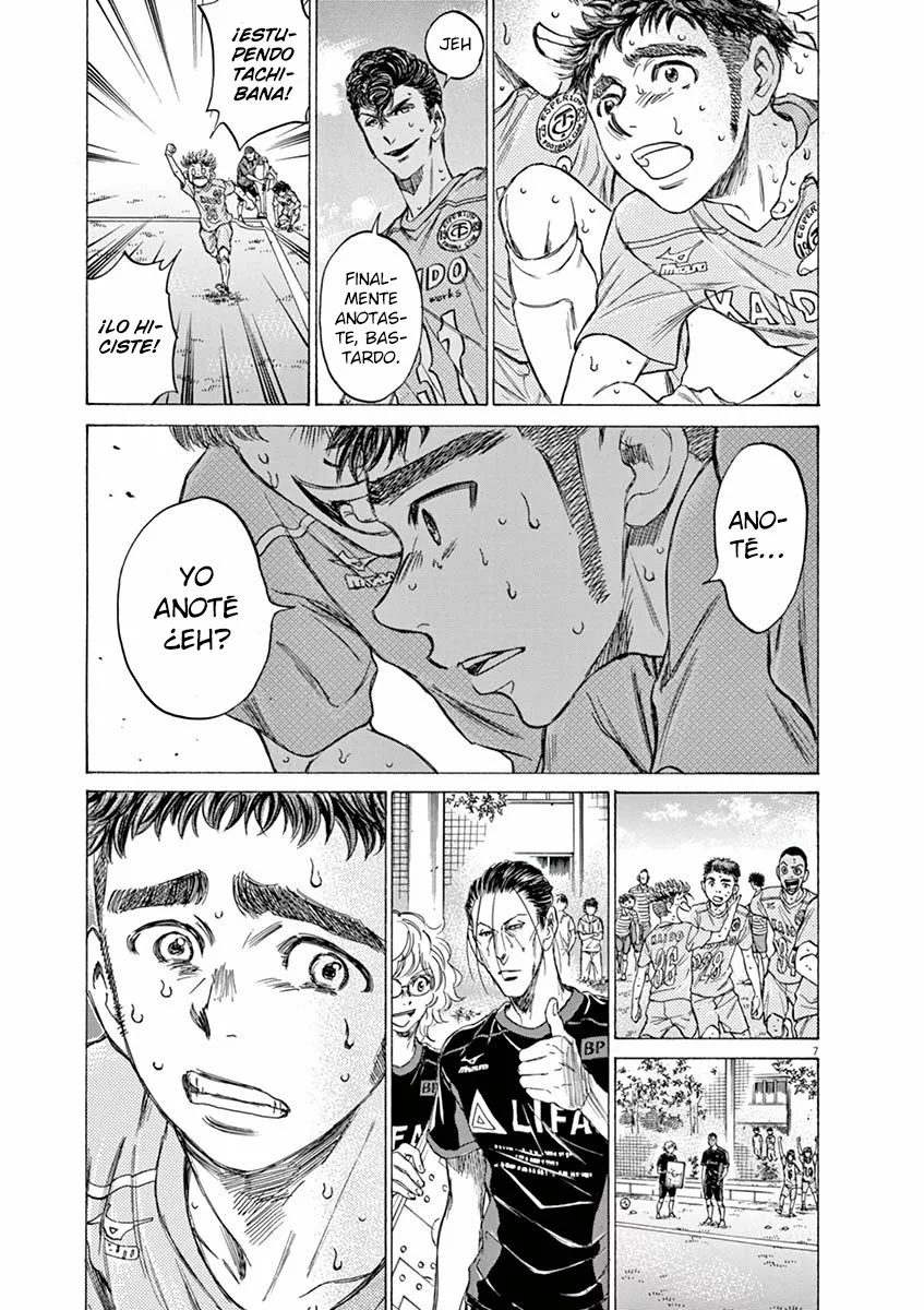 Read Ao Ashi ES Manga Online