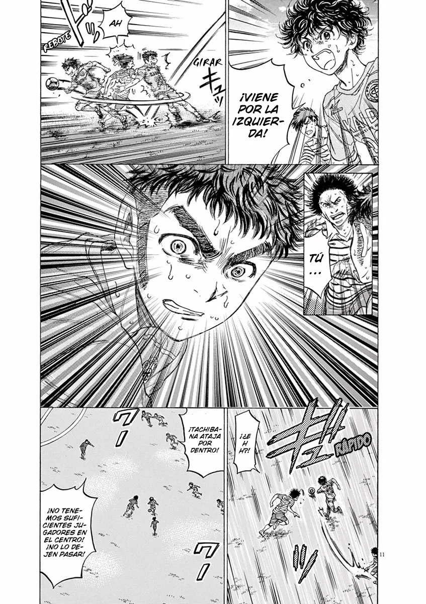 Read Ao Ashi ES Manga Online