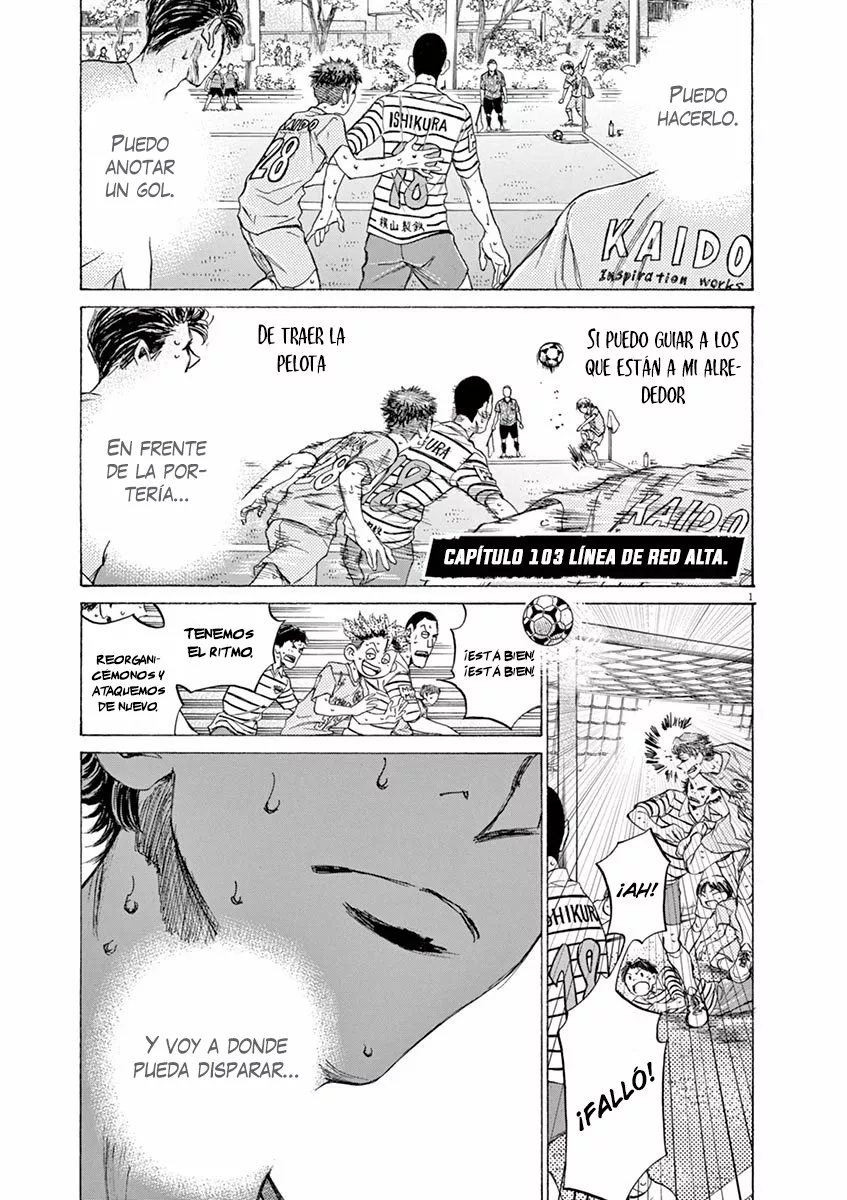 Read Ao Ashi ES Manga Online